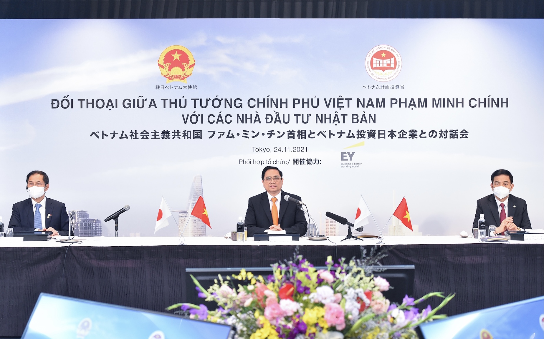 Thủ tướng mong muốn các doanh nghiệp, nhà đầu tư Nhật quan tâm đầu tư vào những lĩnh vực định hướng ưu tiên của Việt Nam